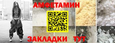 jwh Дубна