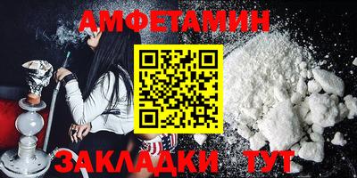 jwh Дубна