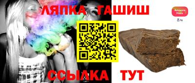 эйфоретик Беслан