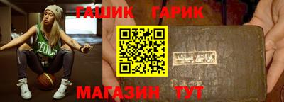 эйфоретик Беслан