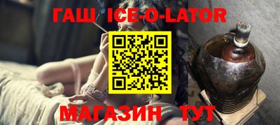 ALPHA-PVP Донской