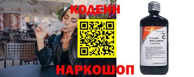 синтетический гашиш Донецк
