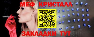 jwh Дубна