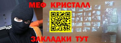 MDMA Берёзовский