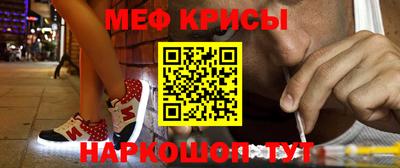 jwh Дубна