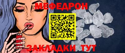 ALPHA-PVP Донской