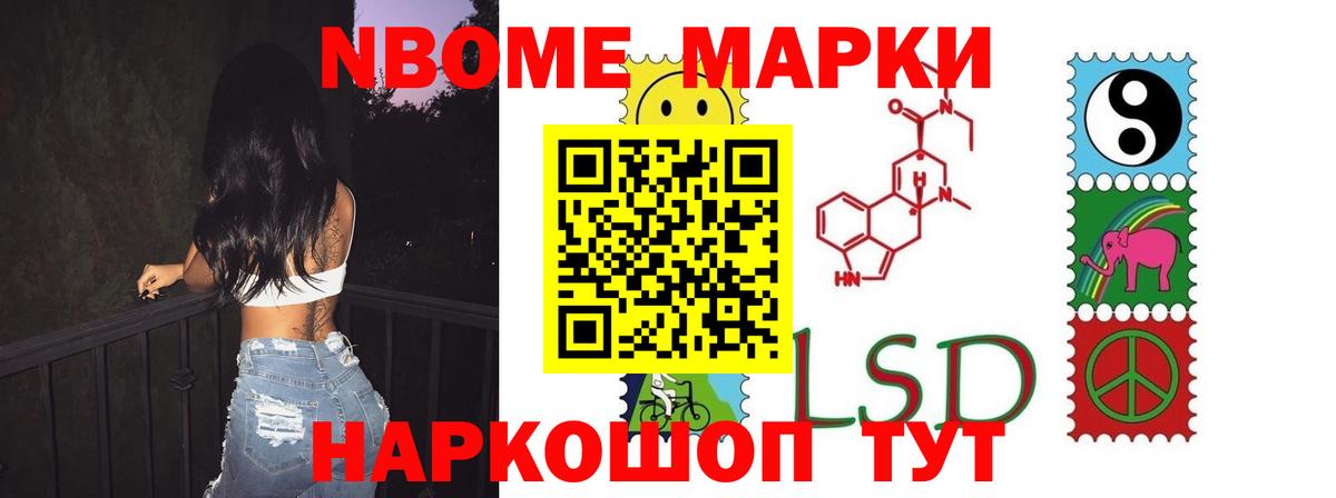 ЛСД экстази ecstasy  Родники  Лсд 25 экстази кислота 