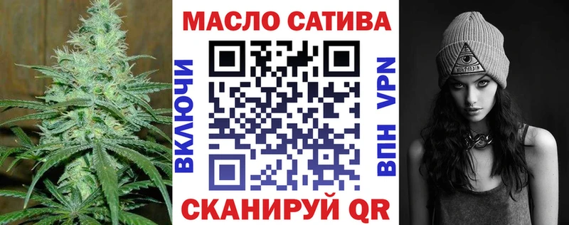 ТГК Wax  Родники 